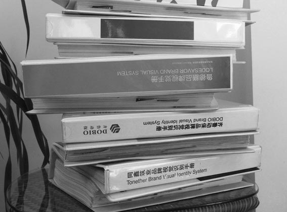 濟(jì)南設(shè)計公司_標(biāo)志logo設(shè)計_VI設(shè)計_濟(jì)南品牌包裝設(shè)計公司