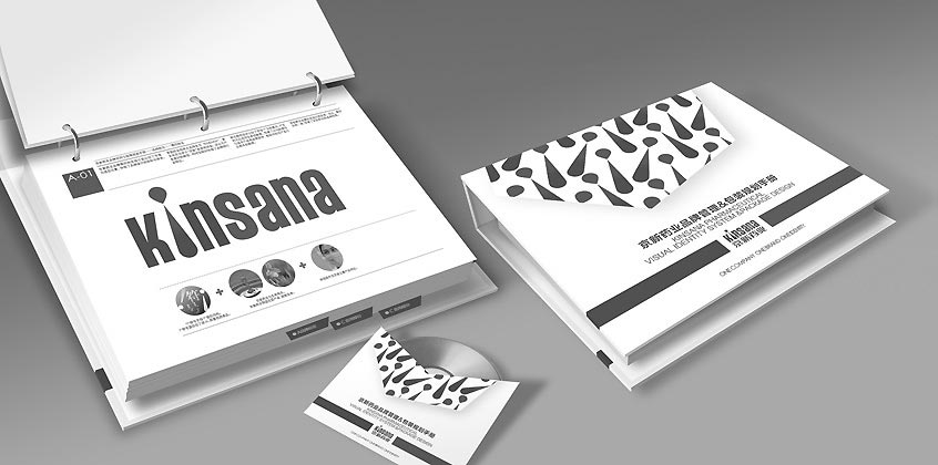 濟(jì)南設(shè)計公司_標(biāo)志logo設(shè)計_VI設(shè)計_濟(jì)南品牌包裝設(shè)計公司