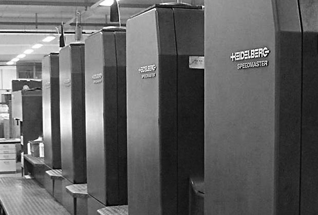 濟(jì)南設(shè)計公司_標(biāo)志logo設(shè)計_VI設(shè)計_濟(jì)南品牌包裝設(shè)計公司