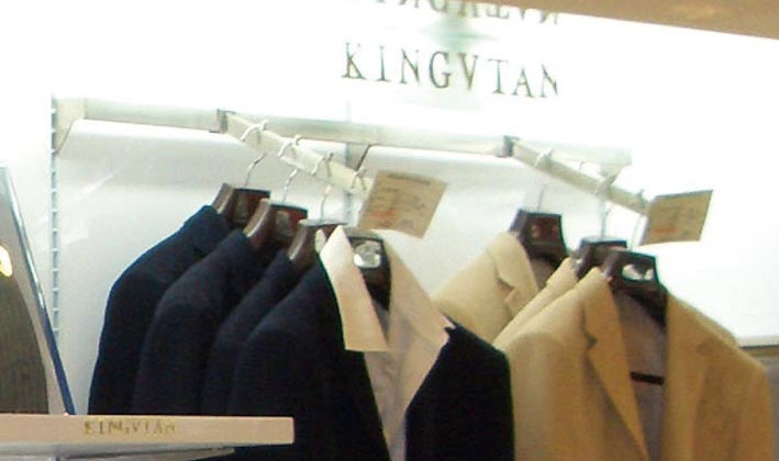 法國KINGVTAV男裝店面環(huán)境設計—內(nèi)環(huán)境展示