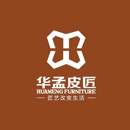 華孟皮匠品牌設計—標志設計