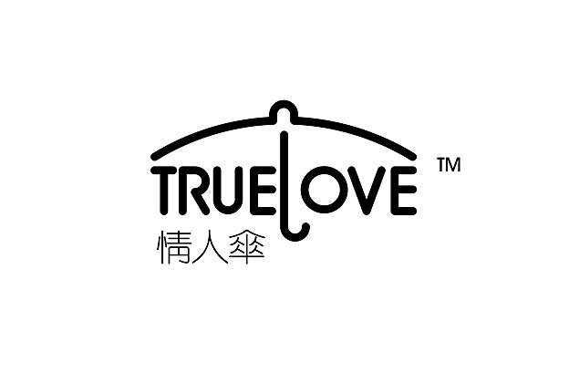 安全套標志設計