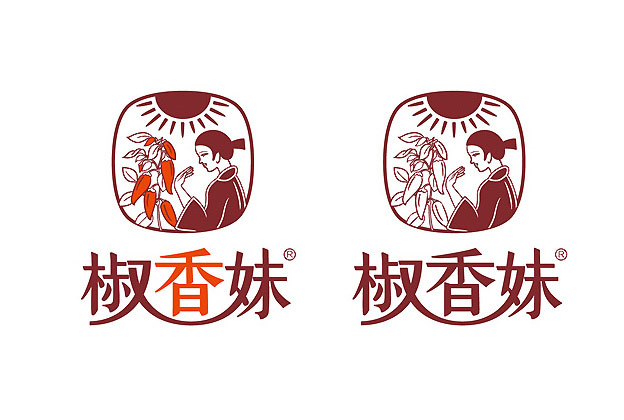 辣醬標志設計